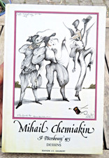 CHEMIAKIN/DESSINS/ST