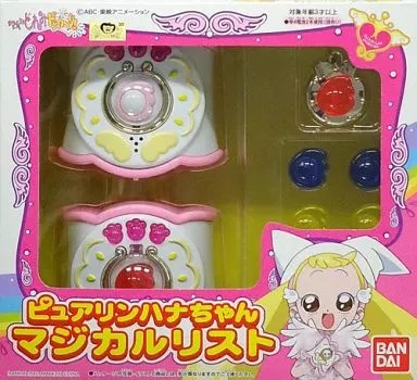 Ojamajo doremi dokkaan toy - doremi,