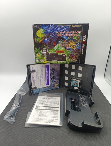 Monster hunter nintendo - monster,