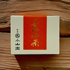 Rare thé vert japonais