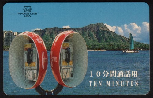 10m double téléphone cabine - 10m,