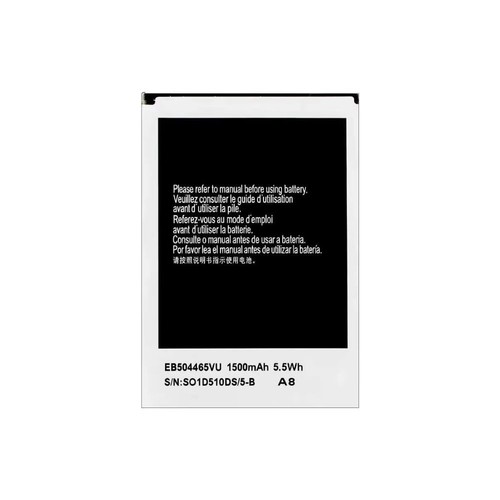 Batterie remplacement neuve - remplacement,