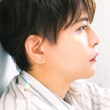 Shugo Nakamura carVe First