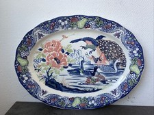 Ancien Grand Plat Ovale
