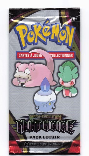 Booster pack leisure sample - 50,