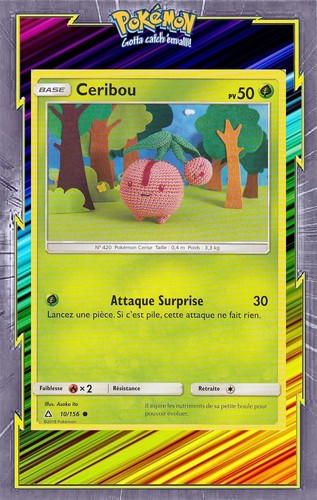 Ceribou sl05 ultra - ceribou,