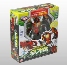 Bonjour Carbot UGABA Gorilla