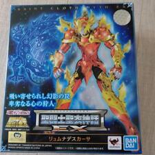 Lyumnades Kasa Casa Action Figure 16cm Saint Cloth Myth EX Saint Seiya BANDAI