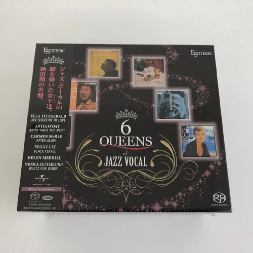 Esoteric sacd esso - sacd, esso-90143