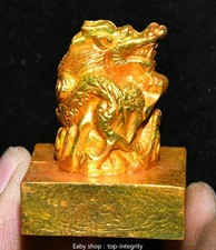 1.9 '' ancienne dynastie