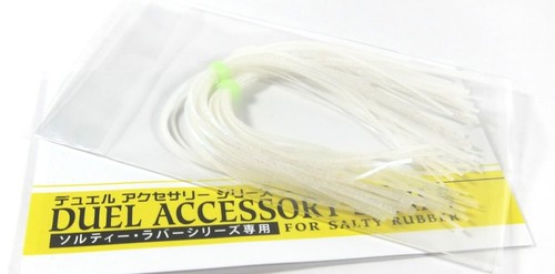 Zuri duel spare fine rubber - duel,