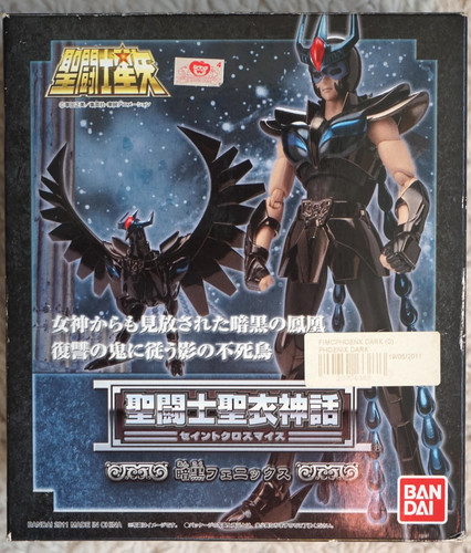 Saint seiya phoenix noir - phoenix, v1
