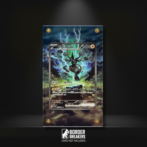 Zekrom 166 086 carte - zekrom,