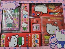 Coffret cadeau papeterie pour enfants Hello Kitty article de la période Heise...