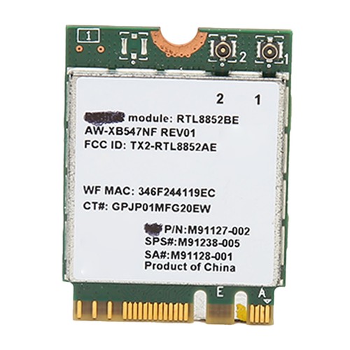 Adaptateur wifi rtl8852be - adaptateur,