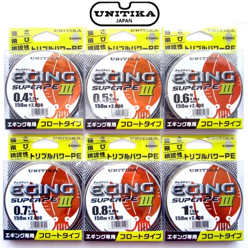 Unitika eging super - unitika, pe