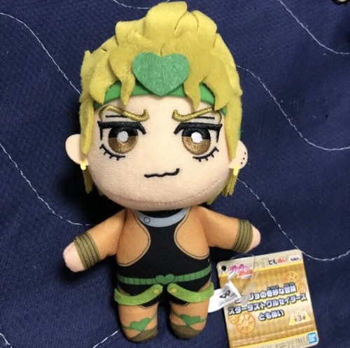 Mascotte jouet peluche - , jojo's