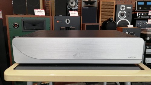 Atoll am200 signature stereo - am200,