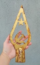 Fleche /Pointe pour hampe de drapeau russe Armée Soviétique URSS 1970-80 métal