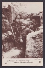 FRANCE, carte postale