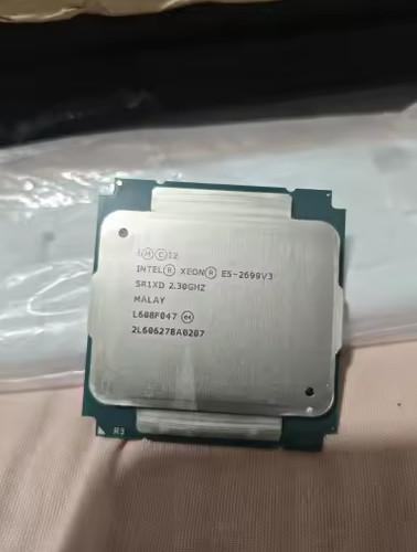 Processeur intel xeon - processeur,