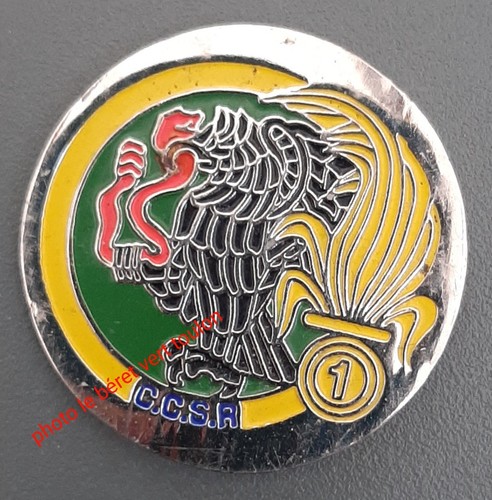 Coin vintage ccsr - coin, 1°