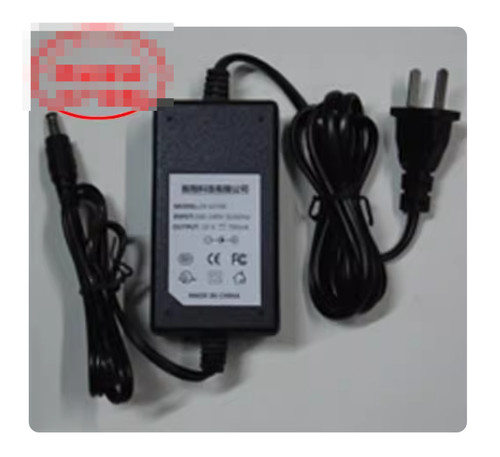 Adaptateur secteur chargeur - adaptateur,