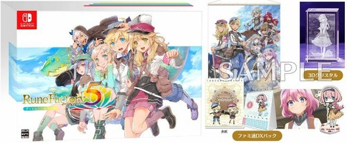 Amazon limited rune - amazon.co.jp,