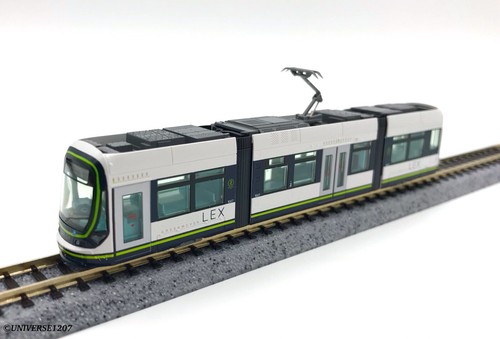 Train miniature lex green - miniature,