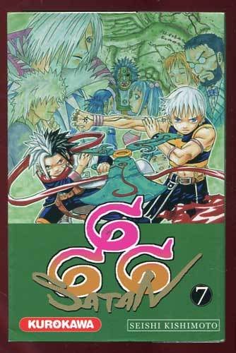 Seishi kishimoto 666 satan - seishi,