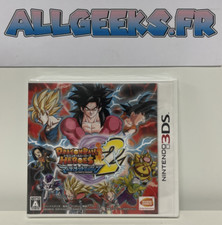 Nintendo 3DS Dragon Ball