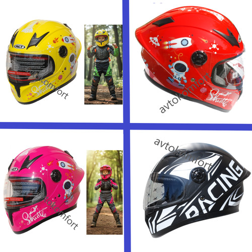 Casque moto vtt enfant - casque,