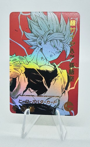 Goku ssj2 dragon ball heroes - ssj2,