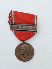 Médaille de Verdun, type de Prudhomme, barrette "Verdun"