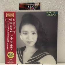 Mariya Takeuchi "Variety 30th