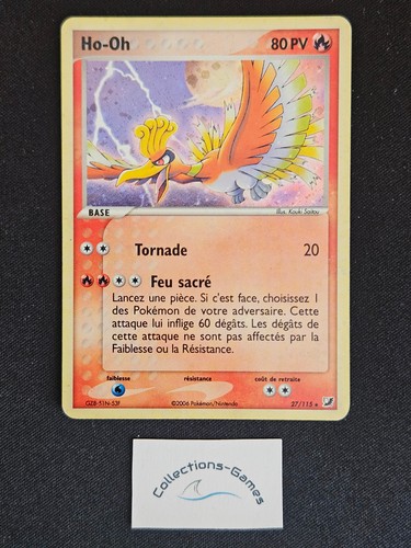 Carte pokémon 115 - 27/115,