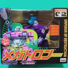 Figurine jouet original Transformers G2 TRF-2 Decepticon Megatron 1995 d'occa...