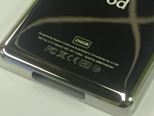 Coque arrière ipod classic - coque,