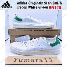 Taille homme adidas Originals