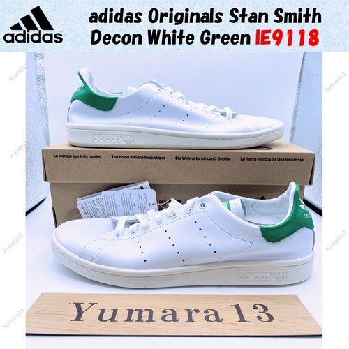 Taille homme adidas originals - taille,