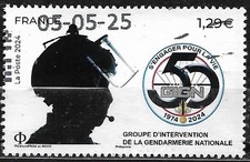 FRANCE oblitéré 2024 GIGN « s'engager pour la vie » Y&T N° 5793