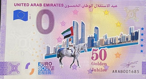 Billet euro united arab - euro,