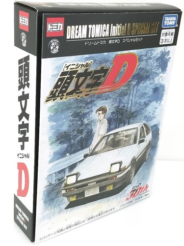 Tomica initial special set - initial,
