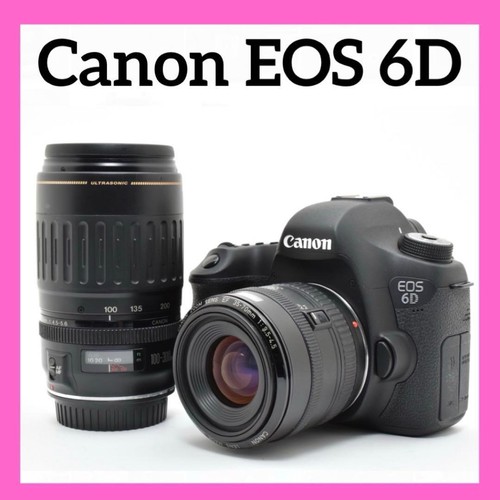 Appareil photo plein - , format