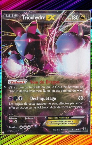 Trioxhydre xy6 ciel - ex,