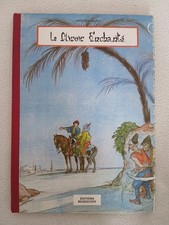 LAUDY HASSAN ET KADOUR    / LE