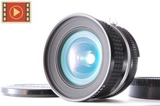 🎦 Objectif grand angle