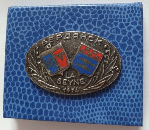 Insigne jeton médaille - jeton,