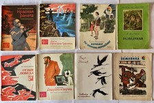 Livres anciens pour enfants en