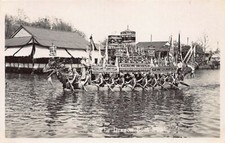 China - SHANGHAI - The Dragon Boat - REAL PHOTO - Publ. unknown
